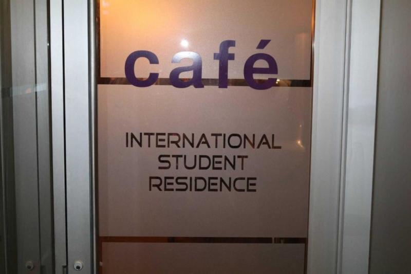 International Students Residences (adults Only) Auberge de jeunesse *