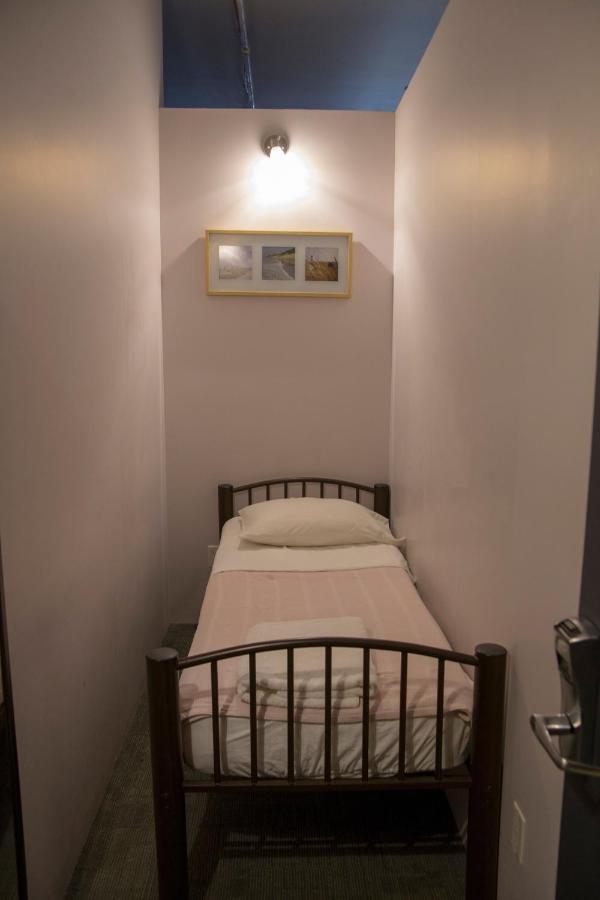 Auberge de jeunesse International Students Residences (adults Only) New York